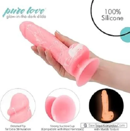 7 Inch Soft Pink Silicone Dildo